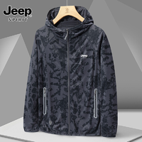 Jeep 吉普 情侣夏季防晒衣服589男防紫外线女皮肤衣衫户外薄款外套