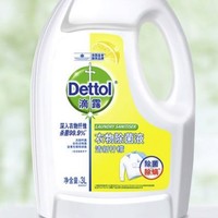 Dettol 滴露 柠檬衣物消毒液3L*3超值家庭装 除螨消毒助洗除菌液