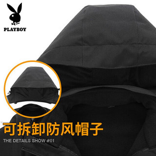 花花公子（PLAYBOY）冲锋衣男冬季外套男三合一加绒内胆保暖防寒夹克青年连帽衣服 黑色男款 M 