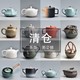 TAOMI 陶迷 陶瓷泡茶壶