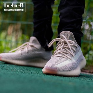 adidas 阿迪达斯 Originals Yeezy Boost 350 V2 中性跑鞋 FW3042 柠檬拼接 42.5