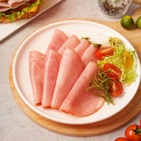 双汇火腿切片火腿片三明治早餐半成品手抓饼火腿150*3袋