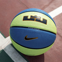 NIKE 耐克 篮球7号球用球训练成人室内外耐磨标准比赛篮球