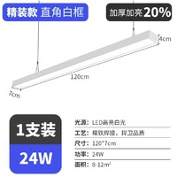 促销活动：天猫 居家美学双11专场