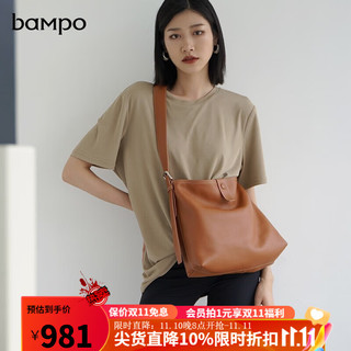 bampo 半坡饰族 新款包包女包单肩包舒式原创系列大容量托特包牛皮方形斜挎包七夕 金棕色