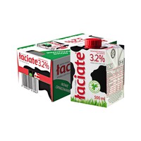 Laciate 卢森牧场波兰进口全脂纯牛奶500ml*8盒*2箱
