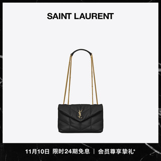 YVES SAINT LAURENT [24期免息]YSL/圣罗兰 女士PUFFER迷你黑色绗缝羊皮手袋单肩包