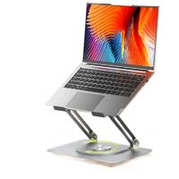 Lenovo 联想 异能者 W8PRO 笔记本电脑支架