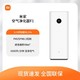 Xiaomi 小米 米家空气净化器F1强效过滤甲醛 除菌除甲醛 空气状态实时显示
