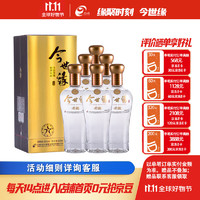 今世缘 柔和金 浓香型/幽雅醇厚型 白酒 42度 500ml*6瓶 整箱装