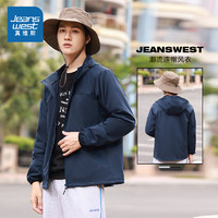 JEANSWEST 真维斯 防水防风外套连帽休闲风衣男式上衣