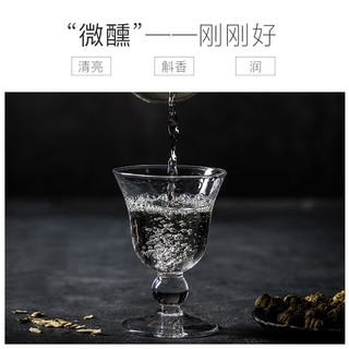 品斛 堂福润一品斛紫皮石斛酒450ml云南纯粮原浆42度白酒礼盒6瓶装 福润 42度 450ml*1瓶 单瓶装