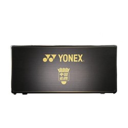 YONEX 尤尼克斯 ASTROX天斧系列 AX100ZZ 羽毛球拍 礼盒装