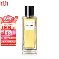 CHANEL 香奈儿 「珍藏系列」持久留香女士香水75-200ml（高档礼品） 梧桐影木 75ML