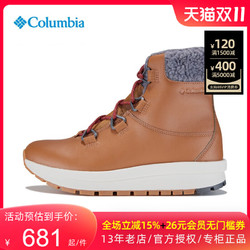 Columbia 哥伦比亚 2023秋冬新款哥伦比亚户外女鞋保暖热能防水中帮雪地靴冬靴BL4713