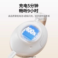 UGREEN 绿联 MAX5双金标耳机头戴式无线蓝牙主动降噪运动游戏电竞音乐有线