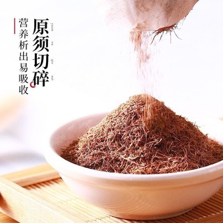 半山农 玉米须茶 约50包