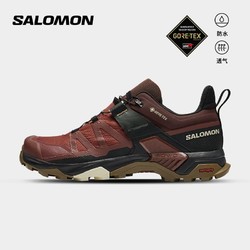 salomon 萨洛蒙 男女户外运动徒步登山鞋爬山防滑防水X ULTRA 4 GTX