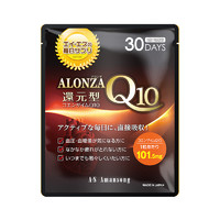 Amansong 泛醇辅酶q10日本进口还原型辅酶Q10 胶囊30粒装