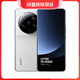 抖音超值购：小米 Xiaomi 13 Ultra 新品5G智能手机徕卡专业影像旗舰