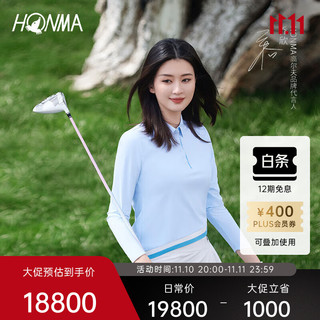 HONMA 本间 TW-XP2女士球杆高尔夫套杆 更易上手 女士 碳素 L硬度 3木7铁「赠球包衣物包推杆套」