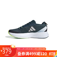 阿迪达斯 （adidas）男女 跑步系列 ADIZERO SL 跑步鞋 ID6921 41码 UK7.5码