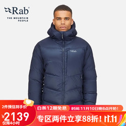 Rab 睿坡 800篷连帽山地羽绒服男轻量保暖户外防泼水耐磨鹅绒服 QDN-69 藏蓝色(DIK) XL