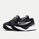 NIKE 耐克 男子跑步鞋中底ZOOMX轻盈缓震 ZOOM FLY 5 DM8968-001