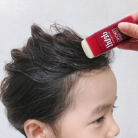 MOETA 韩国MOETA儿童专用发蜡棒发胶发泥啫喱宝宝婴儿幼儿喷雾发型定型