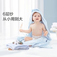 全棉时代 婴儿浴巾婴儿纱布浴巾白色 95*95cm