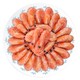 Seamix 禧美海产 加拿大熟冻北极甜虾 500g/袋