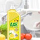 AXE 斧头 柠檬护肤洗洁精 1.01kg