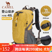 CAMEL 骆驼 登山包户外专业背包男女运动双肩包大容量轻便徒步 A1W3QJ111驼黄