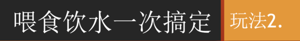 赶紧来抽奖！下单赢豪礼 ！霍曼智能喂食器等你来抽！