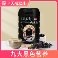 GUKI 谷旗 白芷红豆薏米粉 进口红豆薏仁粉丸早餐食品代餐粥营养糙米糊