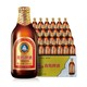88VIP：青岛啤酒 高端小棕金 拉格啤酒 296ml*24瓶整箱装 上海松江产