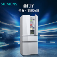 SIEMENS 西门子 一级能效法式多门对开门大容量冰箱超薄嵌入式KF72FVA20C