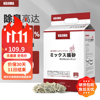 KOJIMA 豆腐猫砂共40斤-猫砂8包