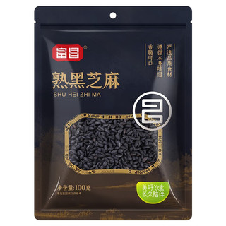 富昌富昌临门熟黑芝麻100g*2袋五谷杂粮 无杂质 即食 免洗干吃年货