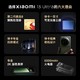 小米 Xiaomi 13 Ultra新品手机徕卡影像骁龙8Gen2百亿补贴官方