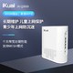 iKuai 爱快 IK-Q3000企业级路由3000M大户型路由家用千兆高速wifi6路由器