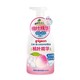 88VIP：Pigeon 贝亲 桃叶精华系列 温和保湿婴儿洗发沐浴泡沫500ml