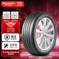 错过等一年：普利司通 汽车轮胎 235/45R18 94W T005A 原厂配套凯美瑞/适配帕萨特/锐志