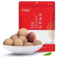 JinTang 金唐 桂圆干 500g