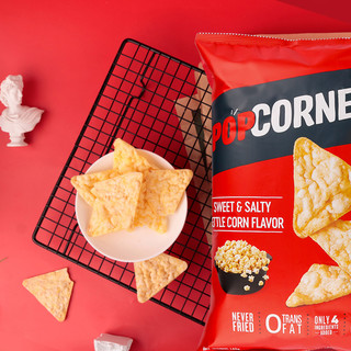 POPCORNERS 哔啵脆 赵露思推荐Popcorners玉米片142*3袋（咸甜+海盐+甜辣）膨化零食