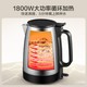 Midea 美的 热水壶电热水壶1.7L