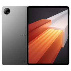 iQOO Pad 平板电脑 12GB+256GB 星际灰 12.1英寸超大屏幕 144Hz超感原色屏 天玑9000+旗舰芯 10000mAh电池