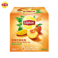 Lipton 立顿 热情巴西风情蜜桃芒果红茶水果茶 独立三角包10包18g