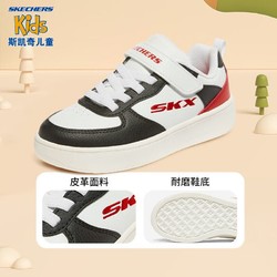 SKECHERS 斯凯奇 童鞋儿童板鞋秋款男女童运动鞋软底魔术贴小白鞋405697LC 白色/蓝色/红色/WBRD 33.5