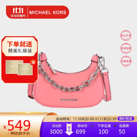 MICHAEL KORS 迈克·科尔斯 迈克.科尔斯MK女包Cora系列荔枝纹迷你链条单肩包 玫瑰粉35R3G4CC5L TEA ROSE